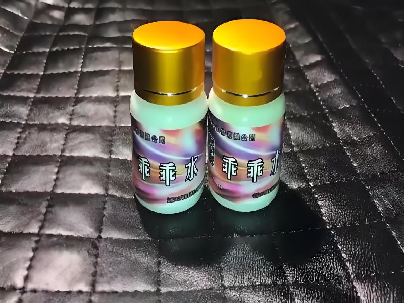 红蜘蛛口服7142-ct4型号